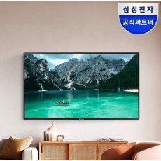 삼성전자 UHD 4K LED 55인치 TV LH55BECHLGFXKR HDR 비지니스TV 벽걸이형 기사 설치 배송