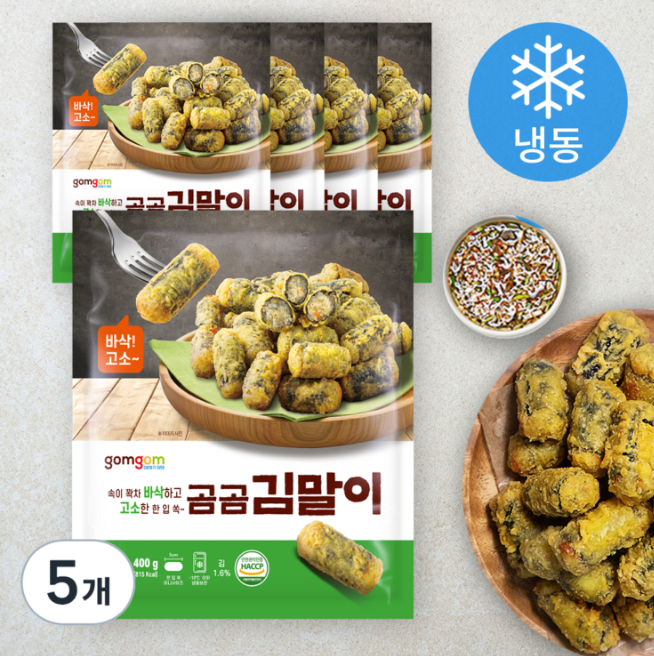 곰곰 김말이 (냉동), 400g, 5개